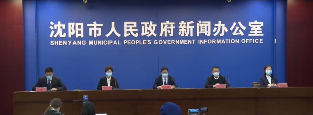 【新疆疫情什么时候解封/新疆疫情最新数据新疆何时能解封】-第1张图片