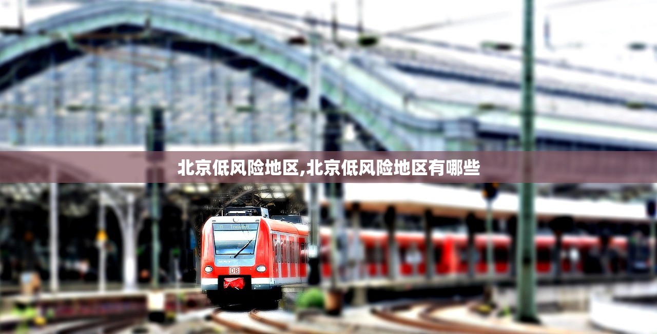 31省区市新增本土确诊22例,31省区市新增本土确诊1-第2张图片