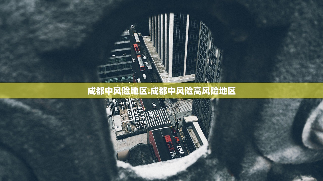 北京7例感染者详情:多人由外省抵京.北京本地感染者-第3张图片