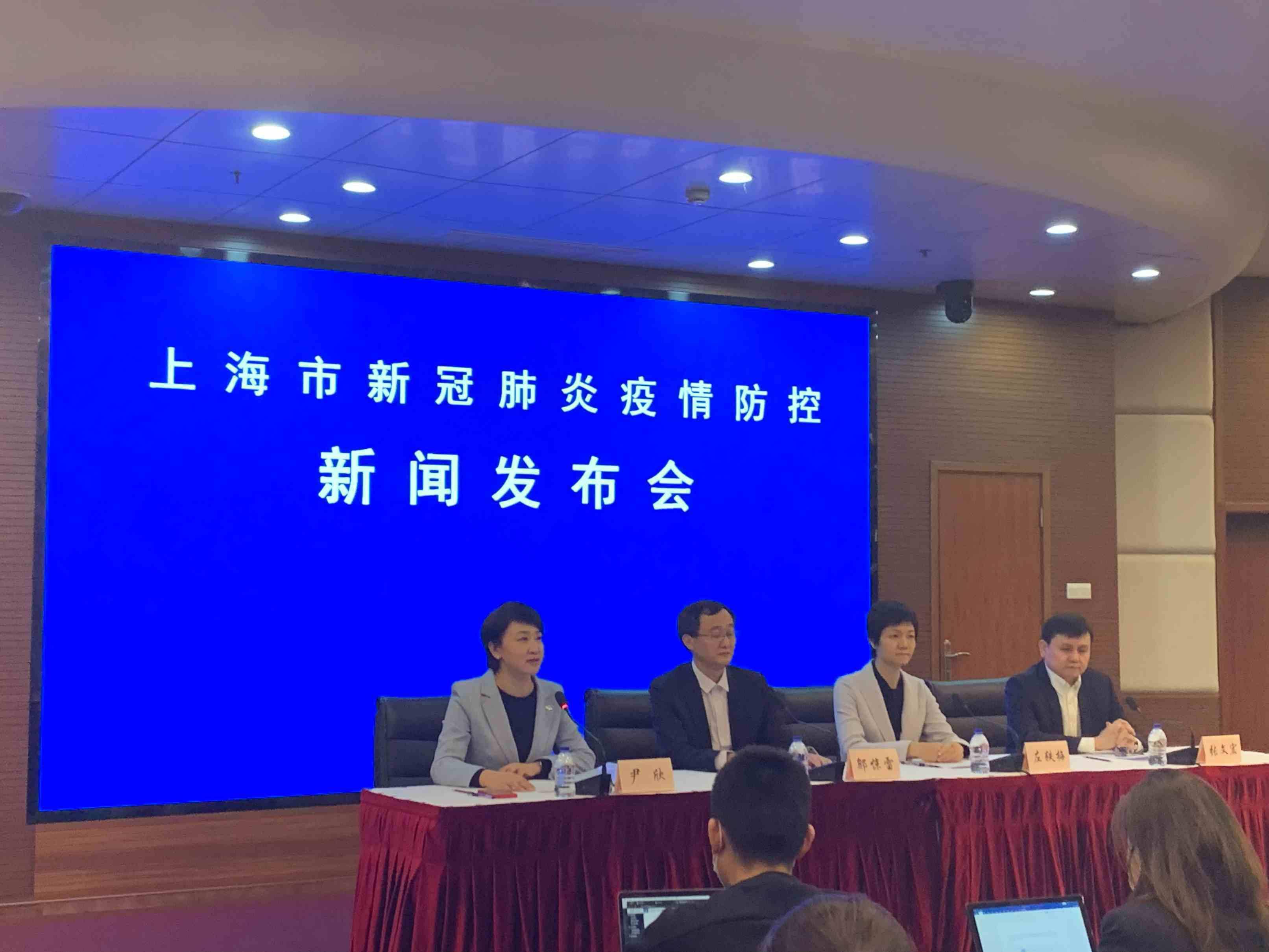 上海新增一个中风险地区〃上海新增1例确诊病例中风险地区-第3张图片