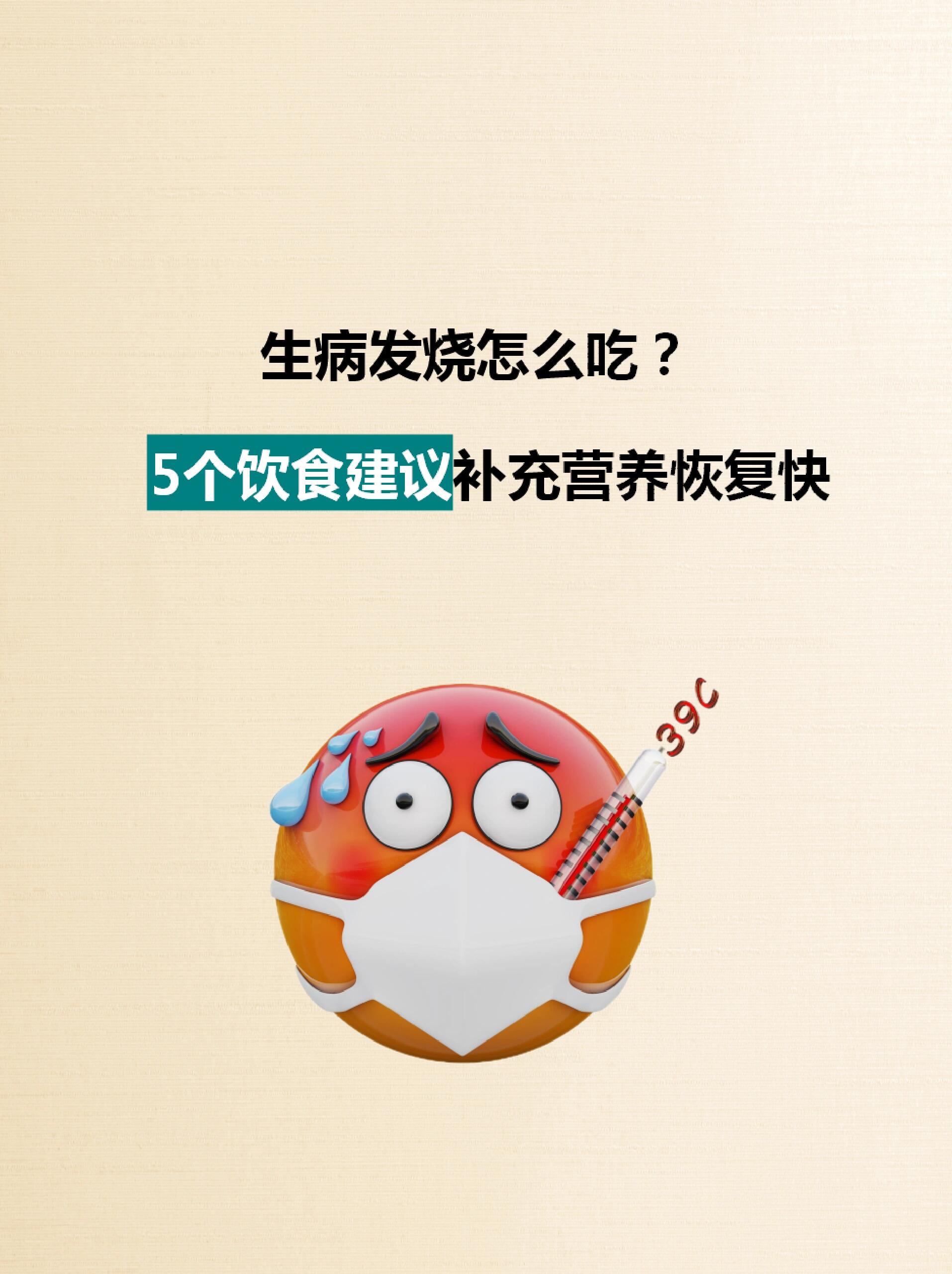沈阳1例新冠肺炎患者复阳〃沈阳1例本土新冠确诊患者复阳-第2张图片