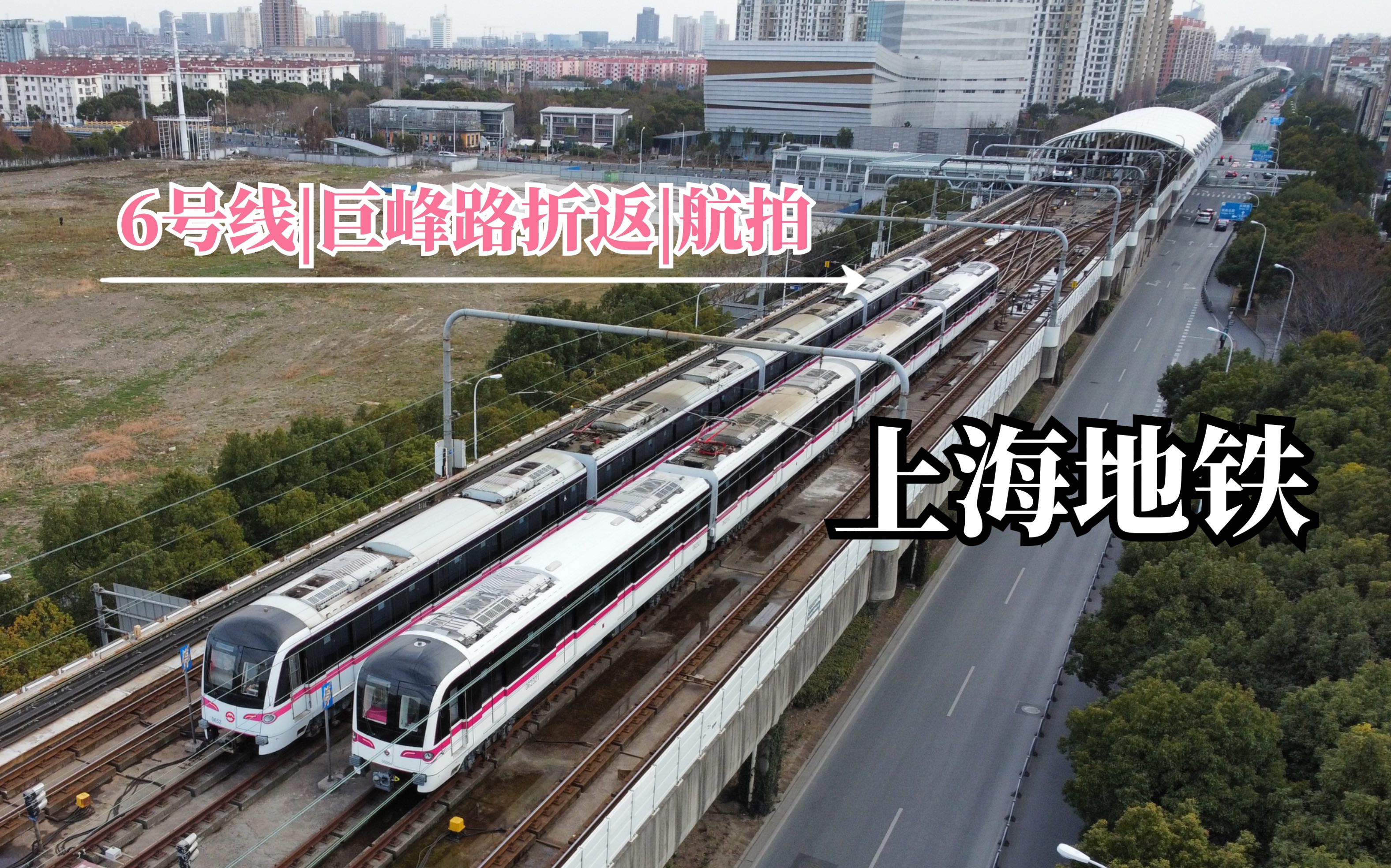 「上海6月1号解封」〃上海6月1号解封的地方-第1张图片