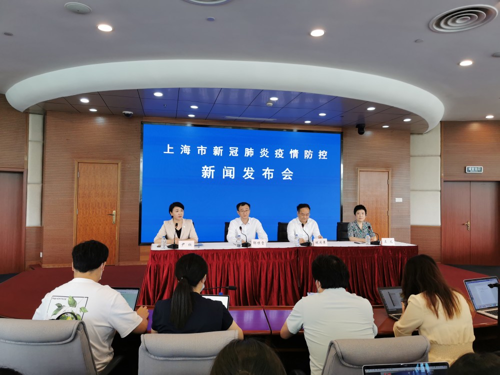 “上海公布2例本地病例轨迹	” 上海公布2例本地新增？-第2张图片