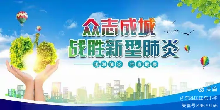 “杭州本轮疫情存在扩散风险” 杭州疫情分布图最新？-第1张图片