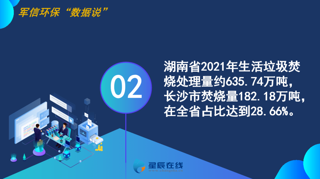 “广州疾控:解封不是解防	” 广州解封没？-第1张图片