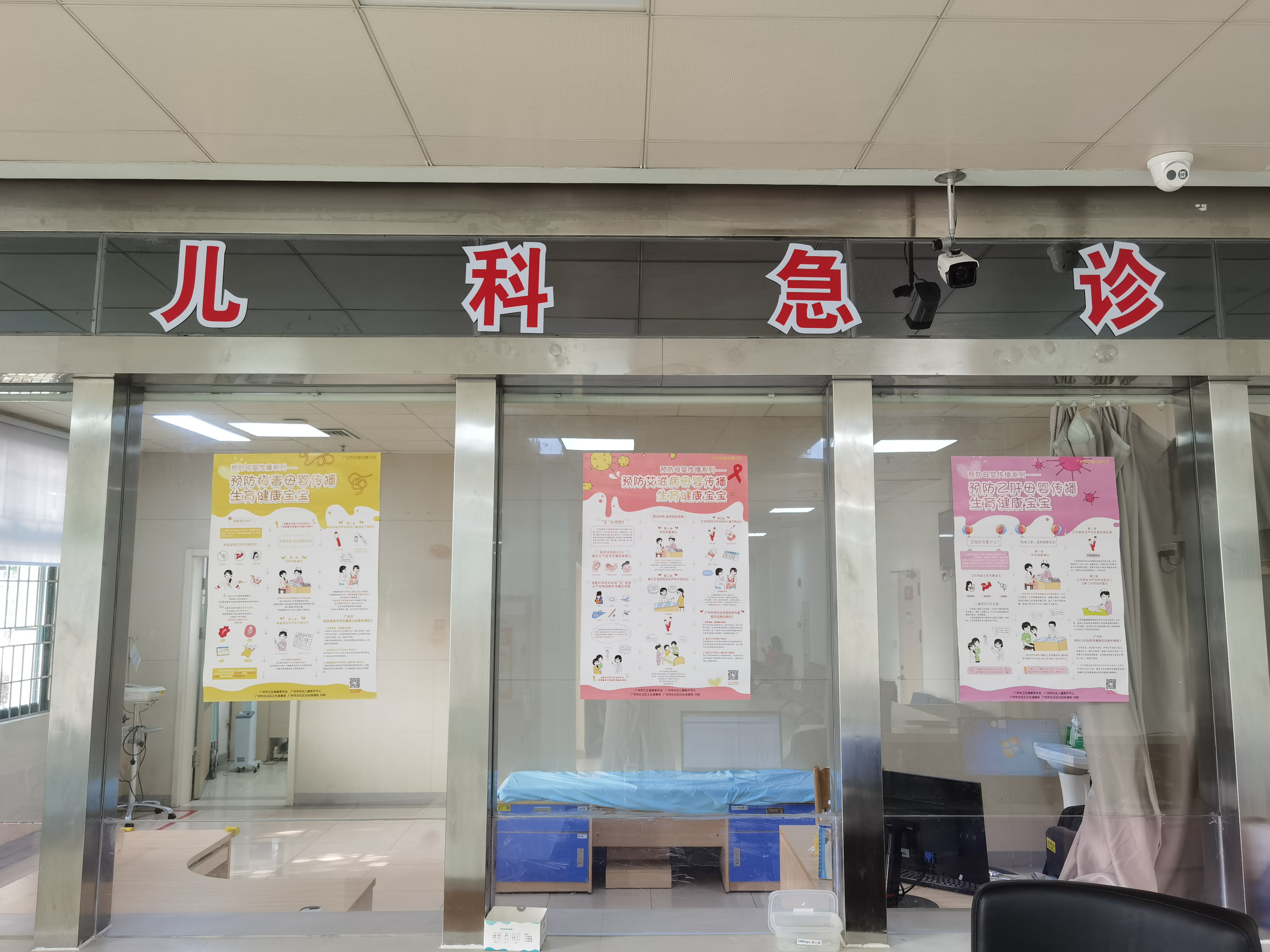 黑龙江新增境外输入1例-黑龙江新增境外输入确诊病例4例-第2张图片