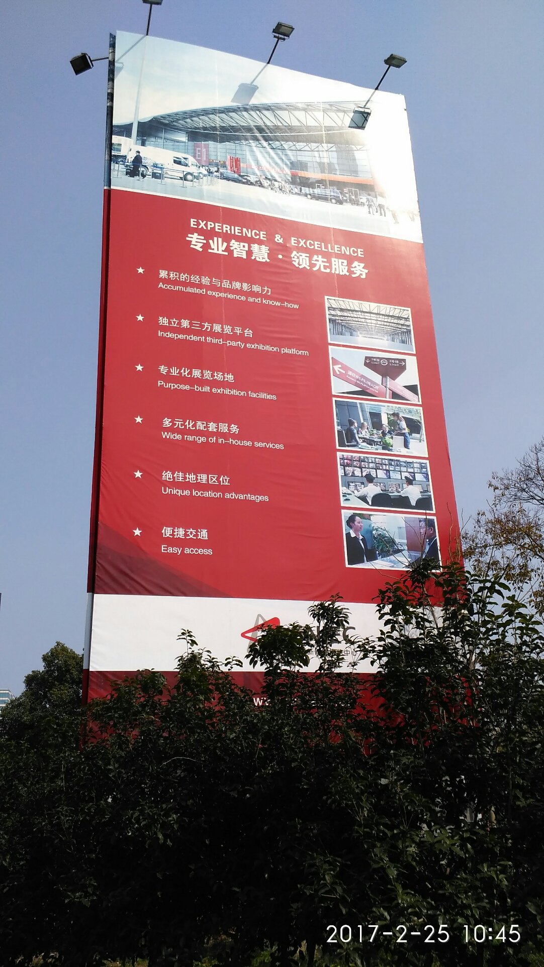 「浦东新区防范区名单」〃上海市浦东新区防疫政策-第1张图片