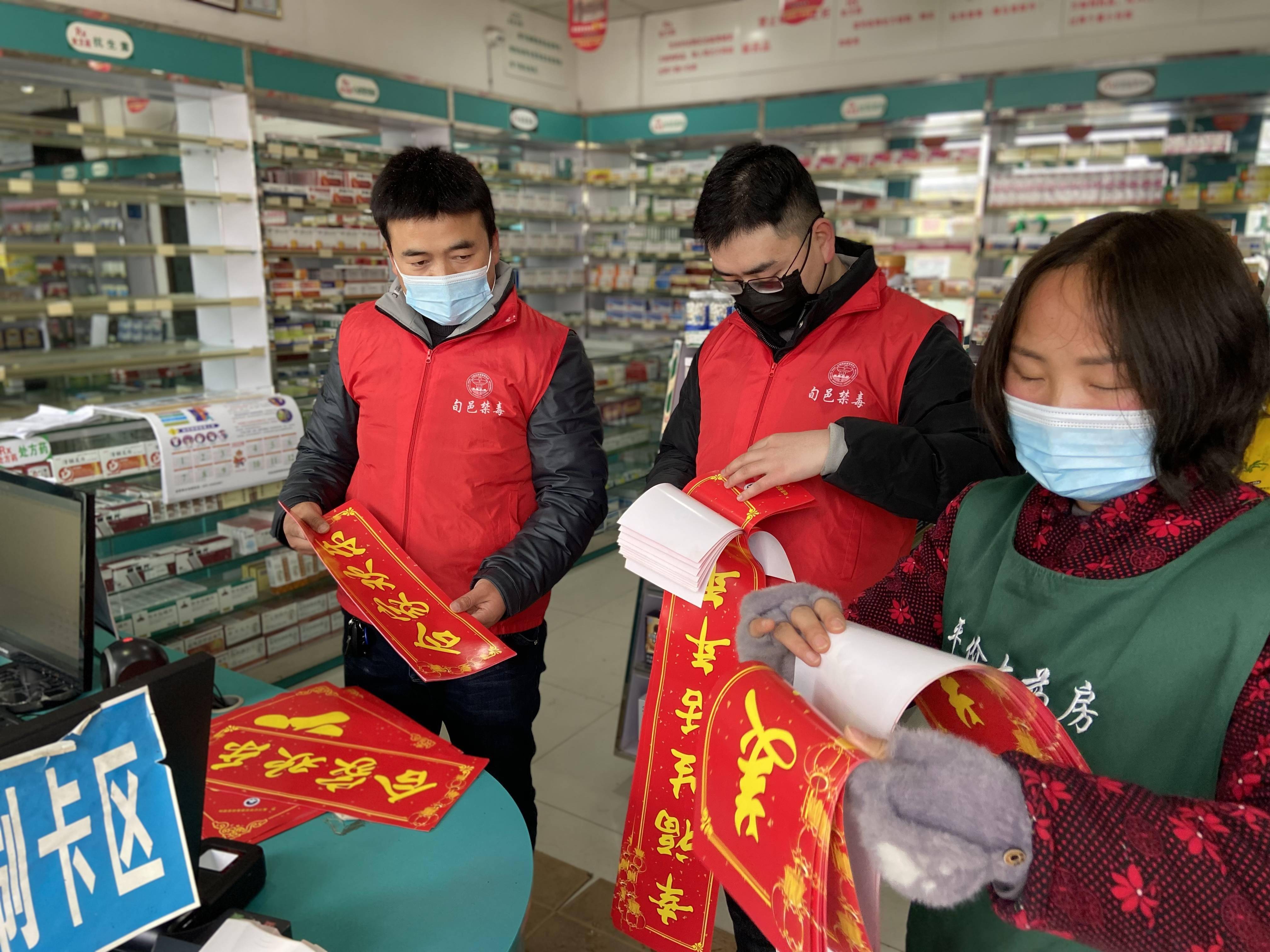 【春节返乡31省份防疫要求汇总来了/各省春节返乡要求】-第2张图片
