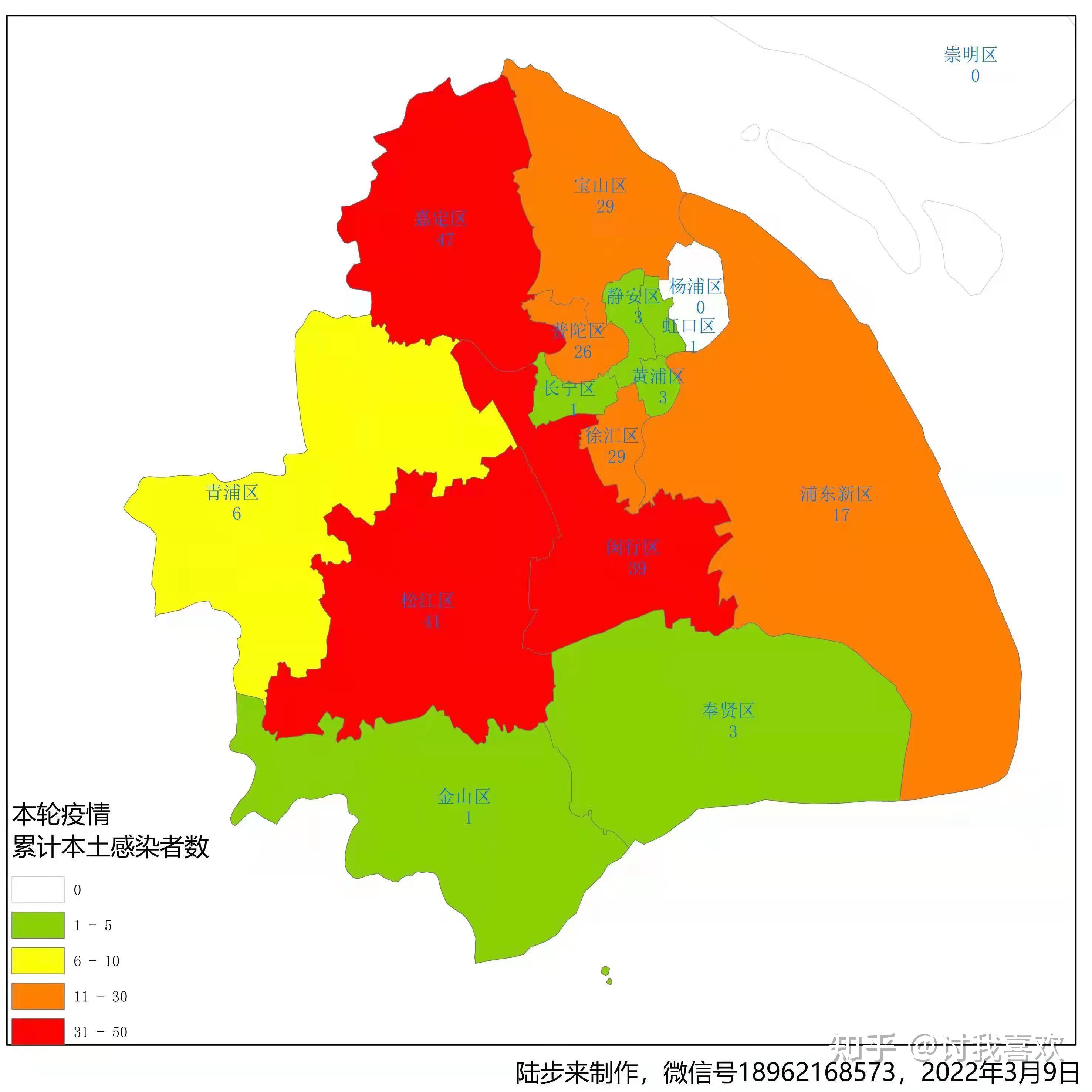 31省份增本土确诊75例,31省份新增确诊37例27例为本土病例-第2张图片