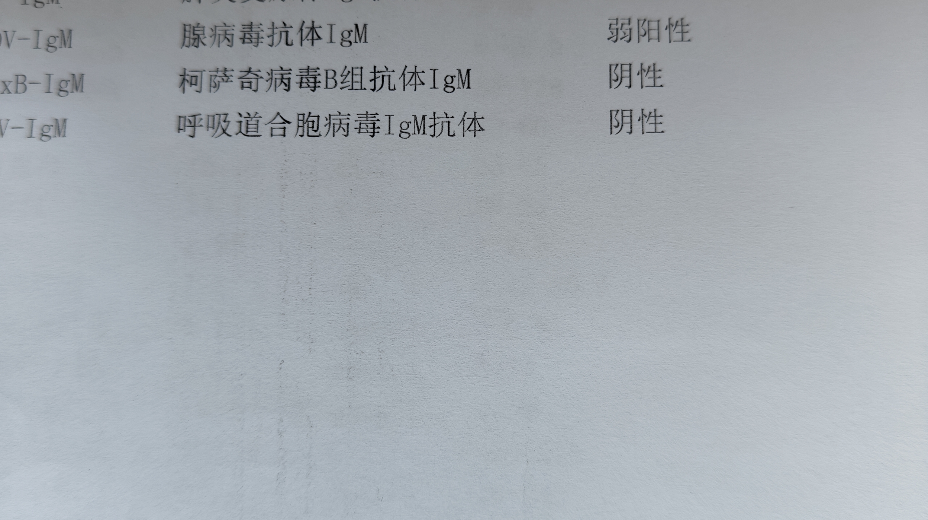 【黑龙江新增4例本土确诊12例无症状/黑龙江新增5例本地确诊 1例无症状】-第1张图片