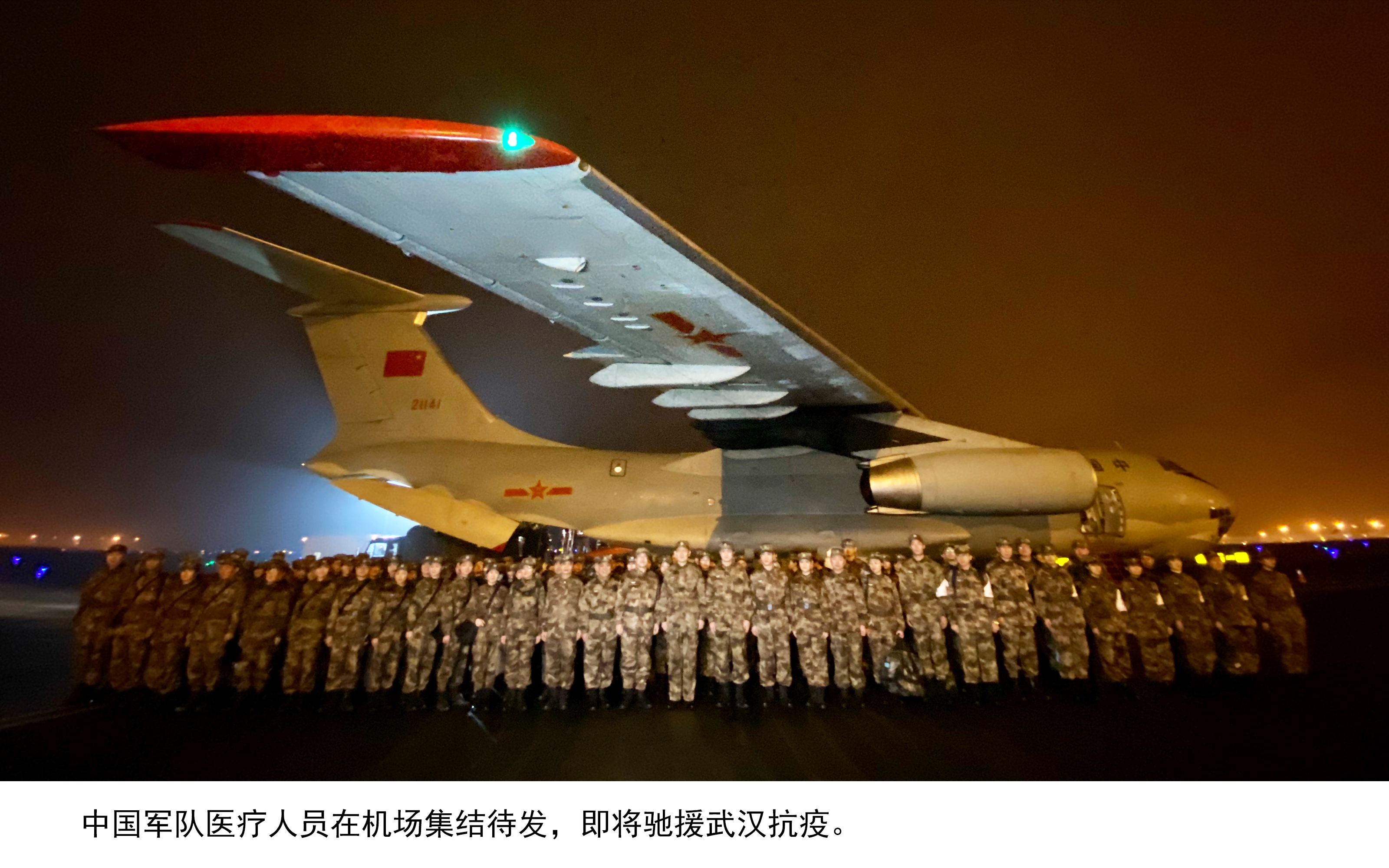 「中国哪里疫情又严重了」〃中国哪里疫情最严重的地方-第2张图片