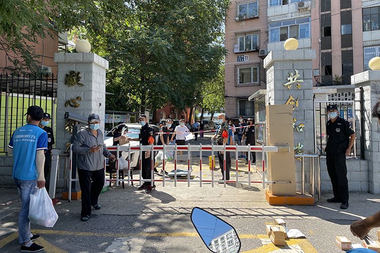 北京新增1例本土确诊现住海淀区︰(北京海淀区新增病例4例在哪个小区)-第1张图片