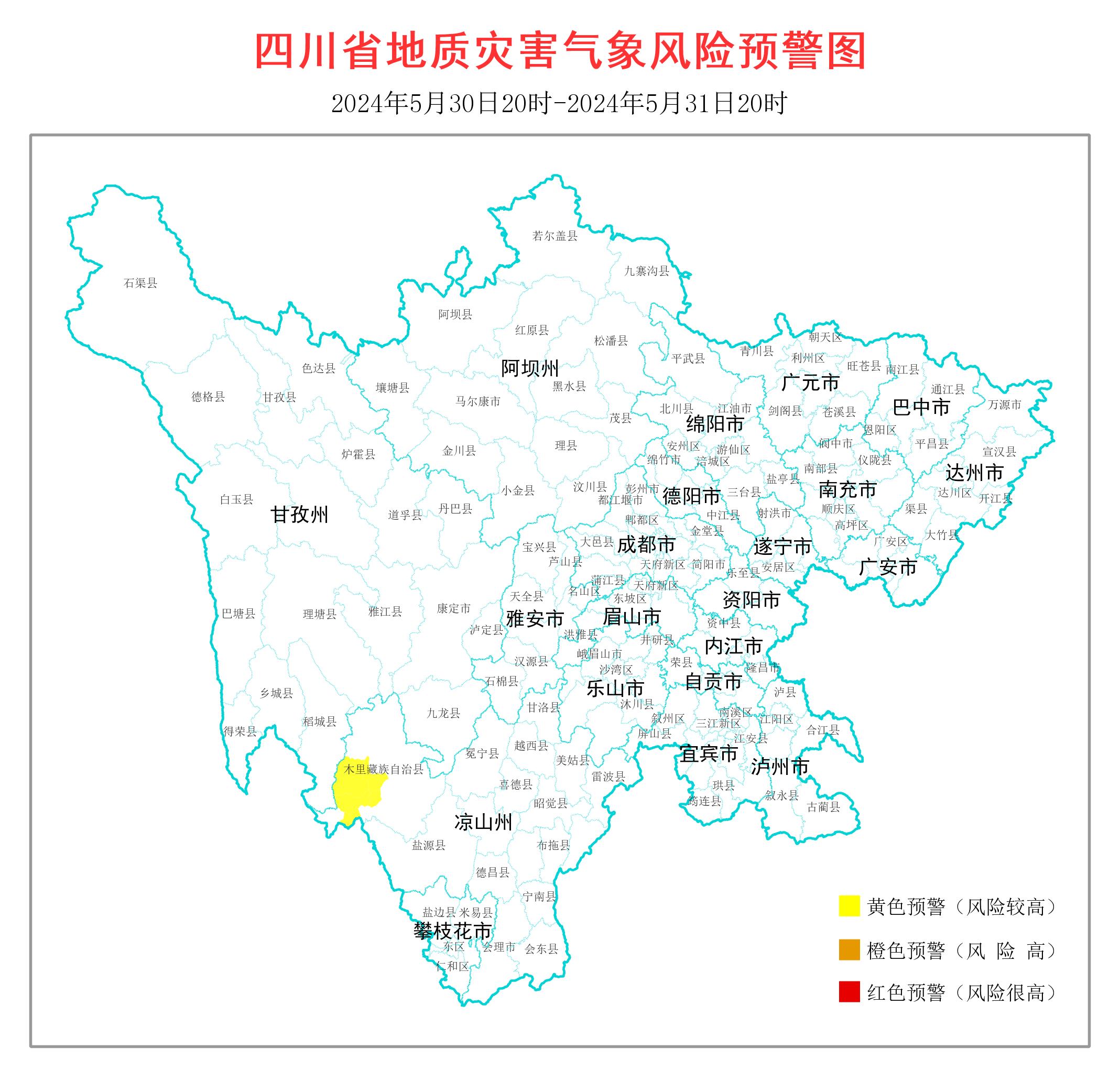 四川新增本土无症状90例︰(四川新增本土病例情况)-第1张图片
