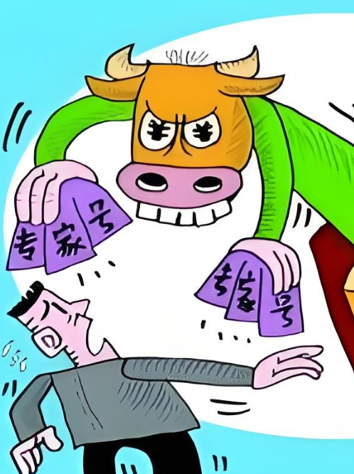“多地医疗机构不再提供社会面核检	” 医院不提供对外核酸检测服务？-第3张图片