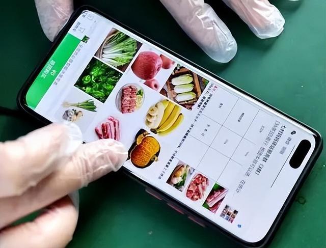 上海疫情什么时候开始的︰(上海疫情哪天开始)-第1张图片