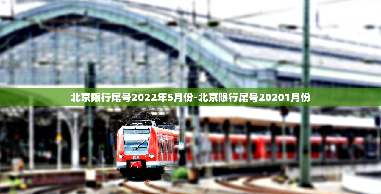 “河南今日最新疫情” 河南今日最新疫情消息？-第1张图片