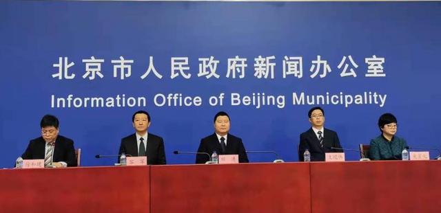 北京病例轨迹涉两大批发市场︰(北京发生疫情的批发市场)-第2张图片