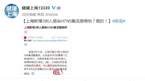 【上海的疫情最新情况/上海疫情最新情况最新】-第1张图片