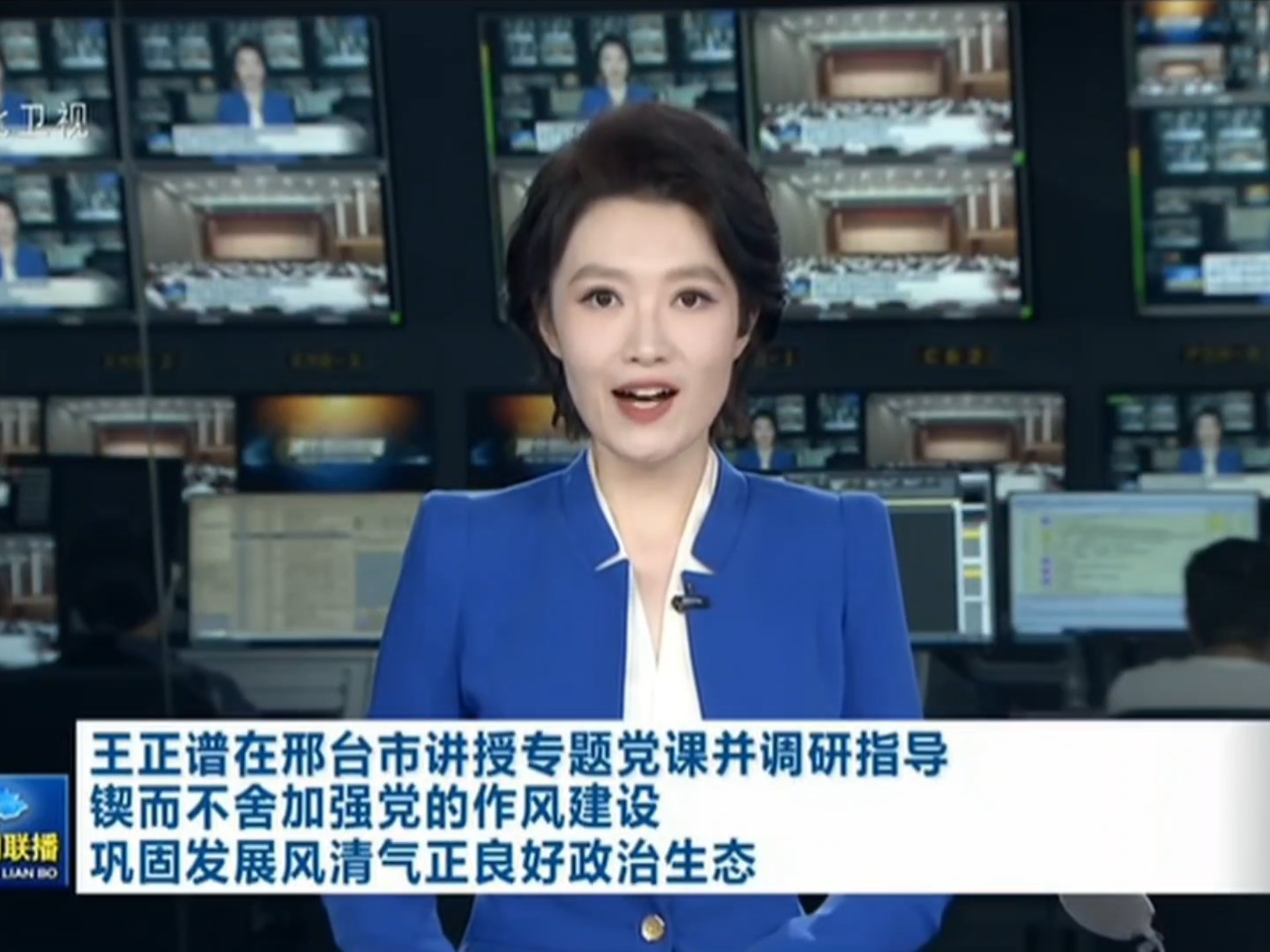 “天津河北区疫情	” 天津河北区最新新闻？-第1张图片