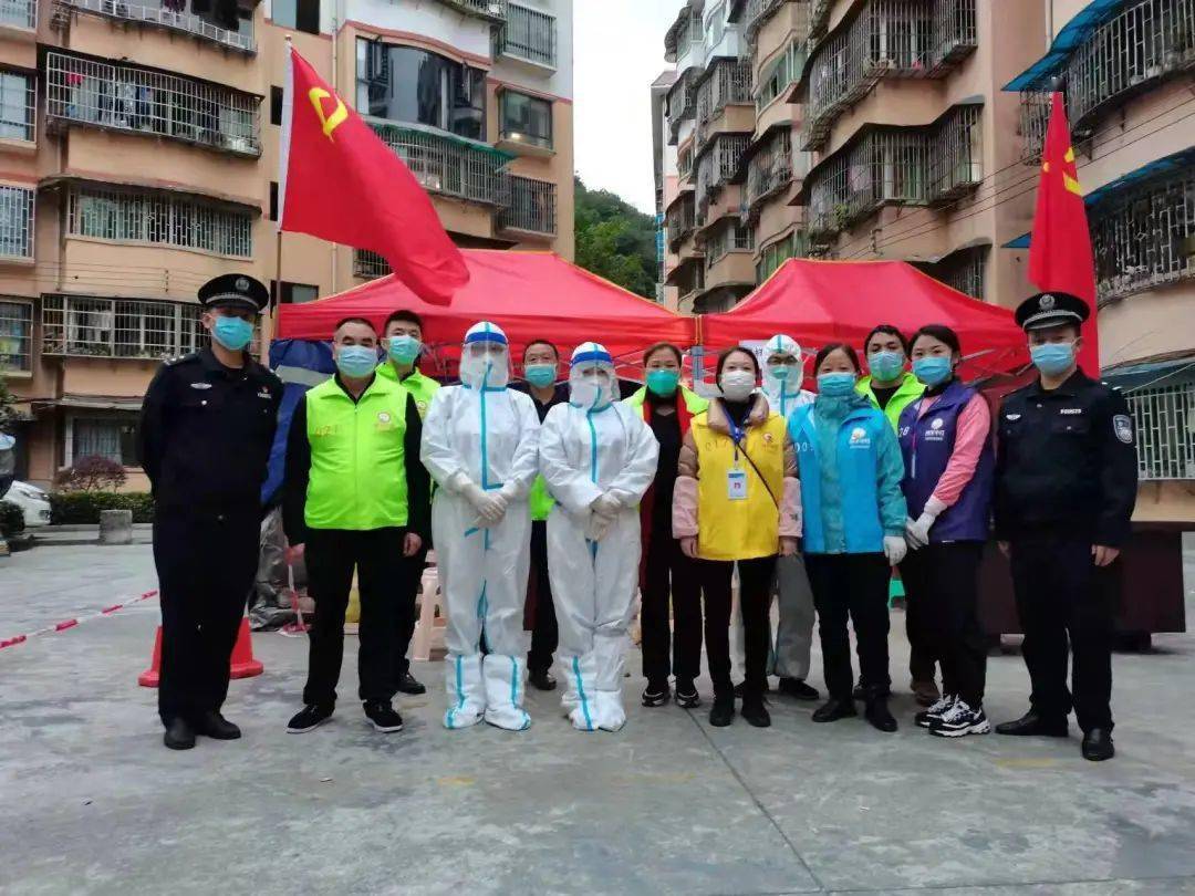 遵义最新疫情.遵义最新疫情数据-第1张图片