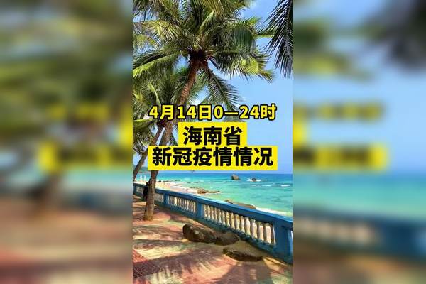 【美国新冠肺炎确诊突破33万/美国新冠肺炎确诊超204万】-第2张图片