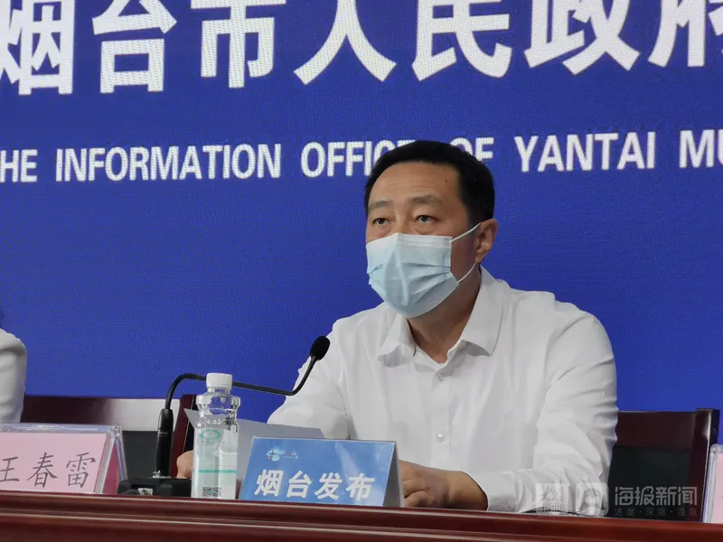 浦东新区疫情最新情况-浦东新区疫情最新情况通报-第2张图片