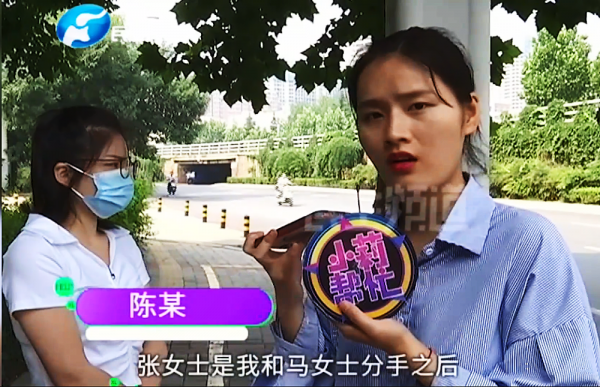 【河南扶沟发现多名杭州病例密接者/河南扶沟发现多名杭州病例密接者是真的吗】-第1张图片