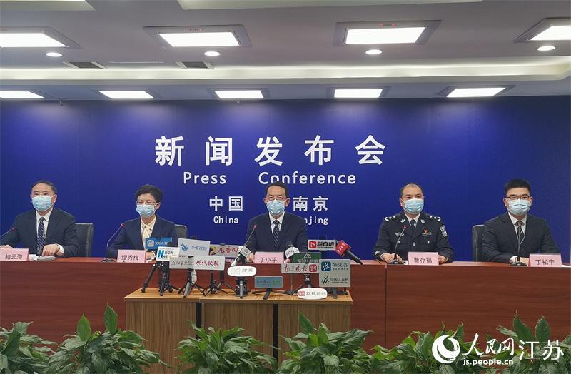 “南京机场9份阳性” 南京机场发现新冠阳性？-第1张图片