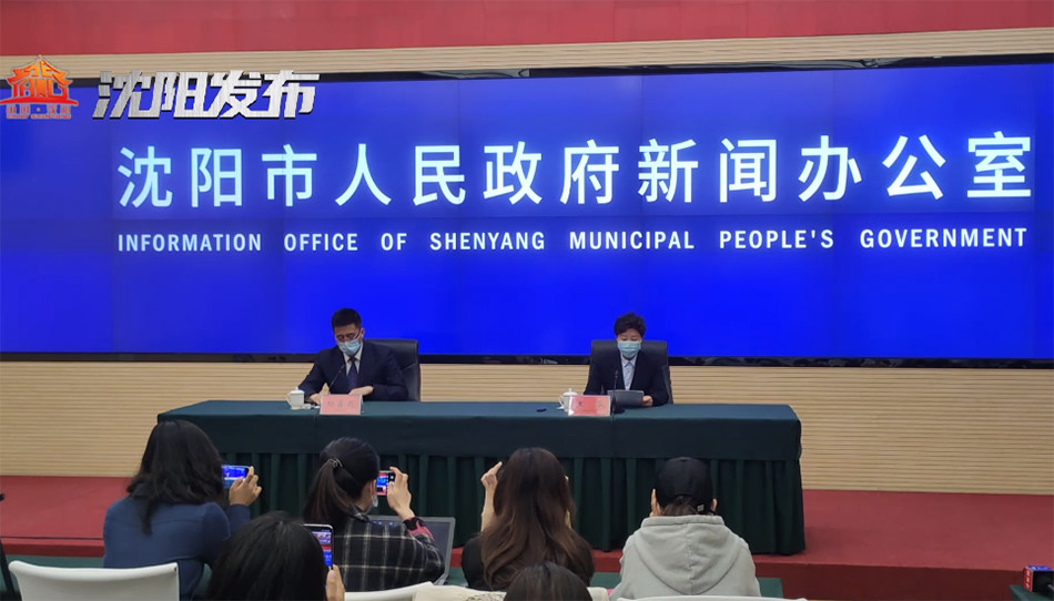 沈阳一号病例去世其子发声-沈阳一号病历事件-第1张图片