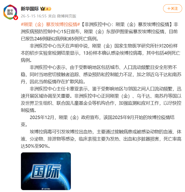 上海新增2例本土确诊3例无症状︰(上海新增2例本地新冠肺炎病例)-第1张图片