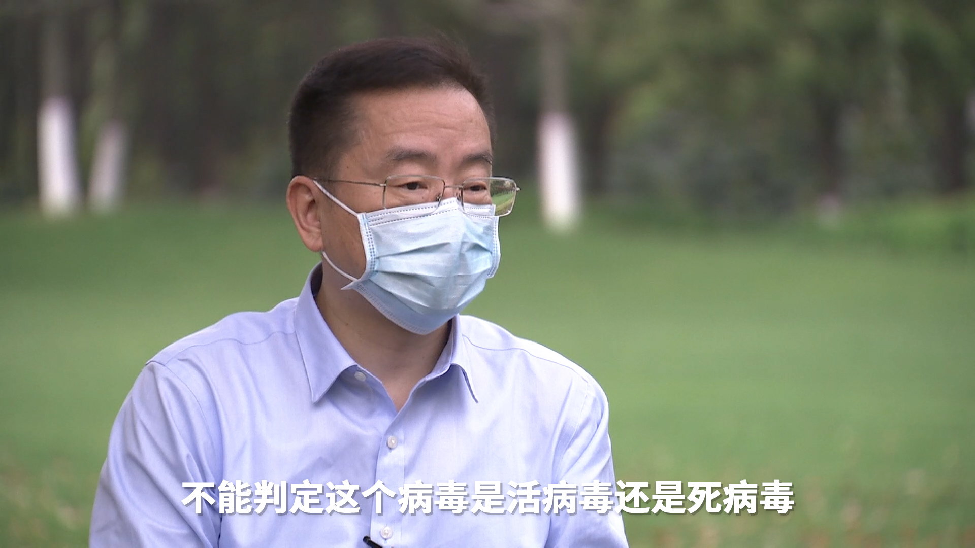“青岛未发现新增阳性	” 青岛又发现一例无症状感染者吗?？-第2张图片