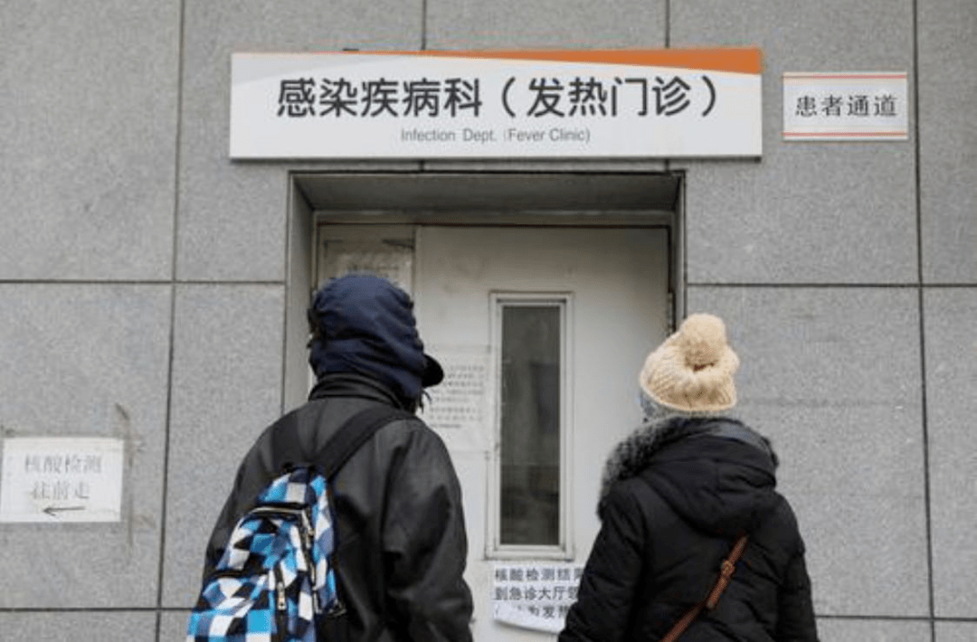 「辽宁新增4例本土确诊病例、2例本土无症状」〃辽宁新增4例本土确诊病例行动轨迹-第1张图片