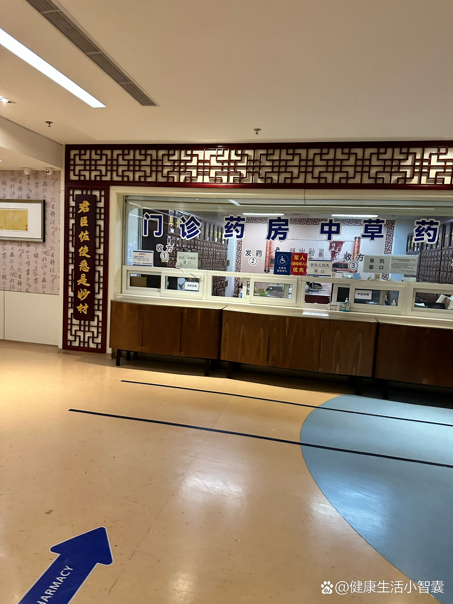 北京最新确诊病例详情,北京最新确诊病例详情公布-第1张图片