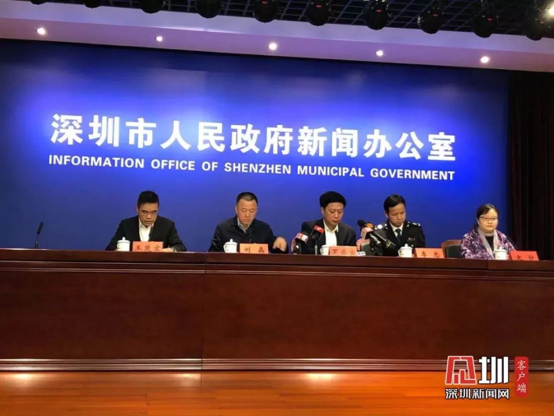 最新消息深圳龙岗确诊〃深圳龙岗确诊小区最新-第2张图片
