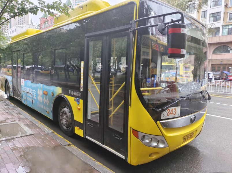 “哈尔滨60号公告	” 哈尔滨601停运？-第2张图片