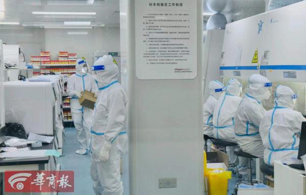 西安市最新疫情状况,西安市最新疫情分布-第3张图片