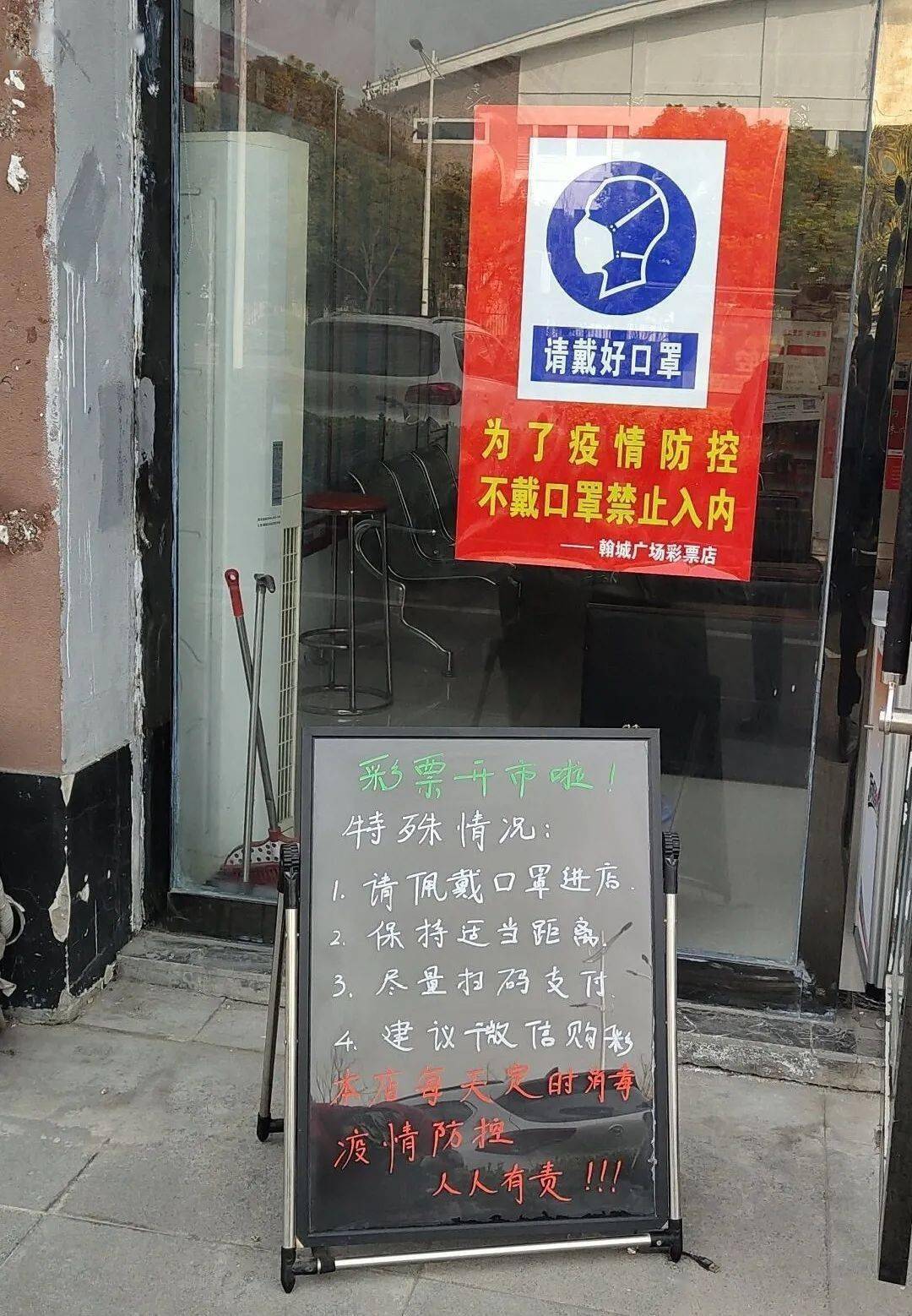 “淮安疫情发布	” 淮安疫情通报？-第1张图片