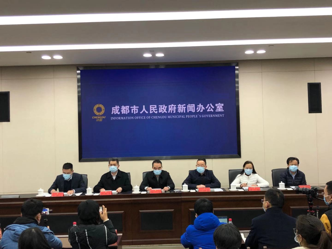 成都郫县疫情最新消息︰(成都郫都区疫情最新数据)-第3张图片