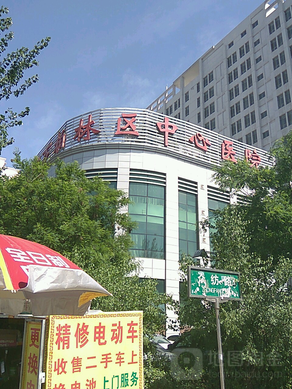太原万柏林疫情-太原市万柏林区疫情防控指挥部-第1张图片