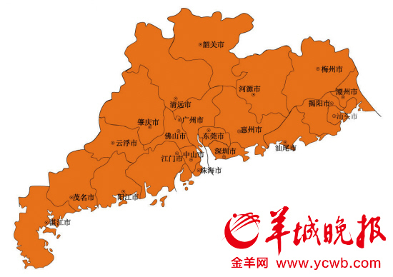 「广东新增本土确诊79例」〃广东新增本土确诊79例最新消息-第1张图片