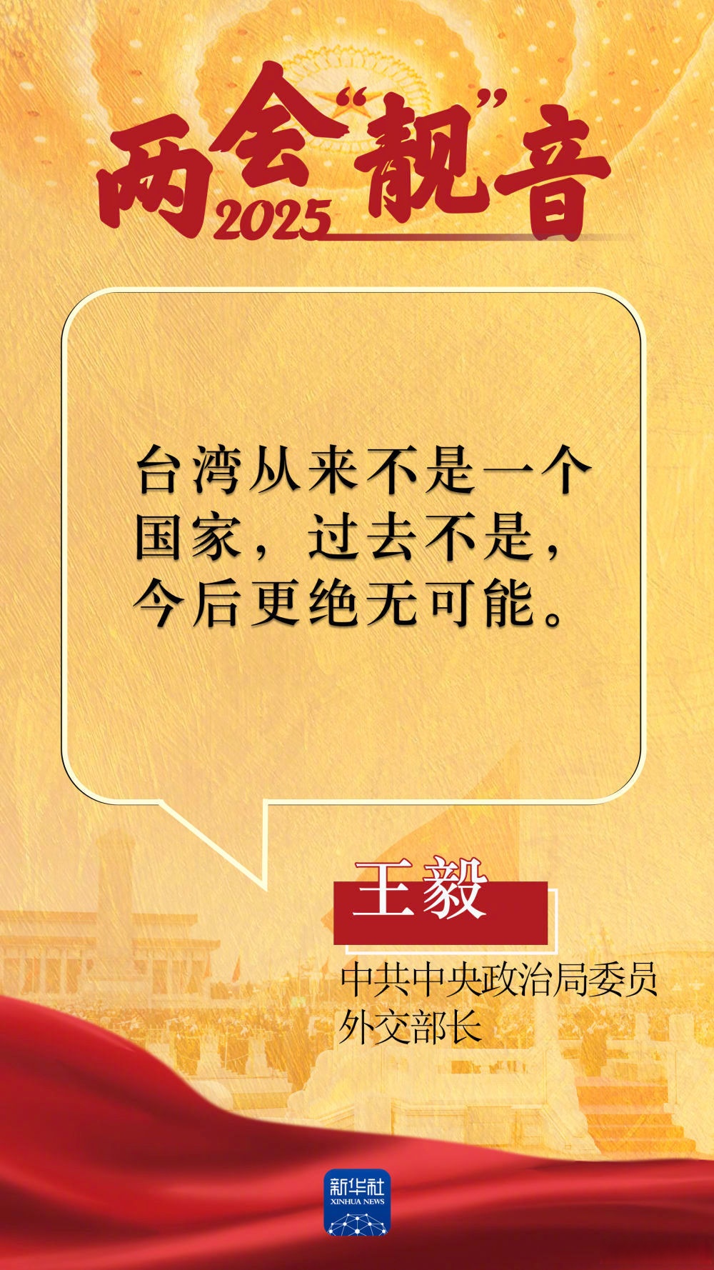 近来北京进京要求.北京现在进京要求-第2张图片