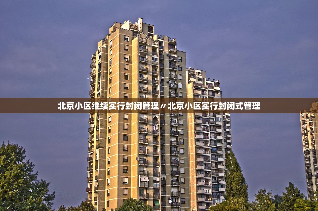 31省区市新增境外输入11例〃31省区市新增13例境外输入-第1张图片