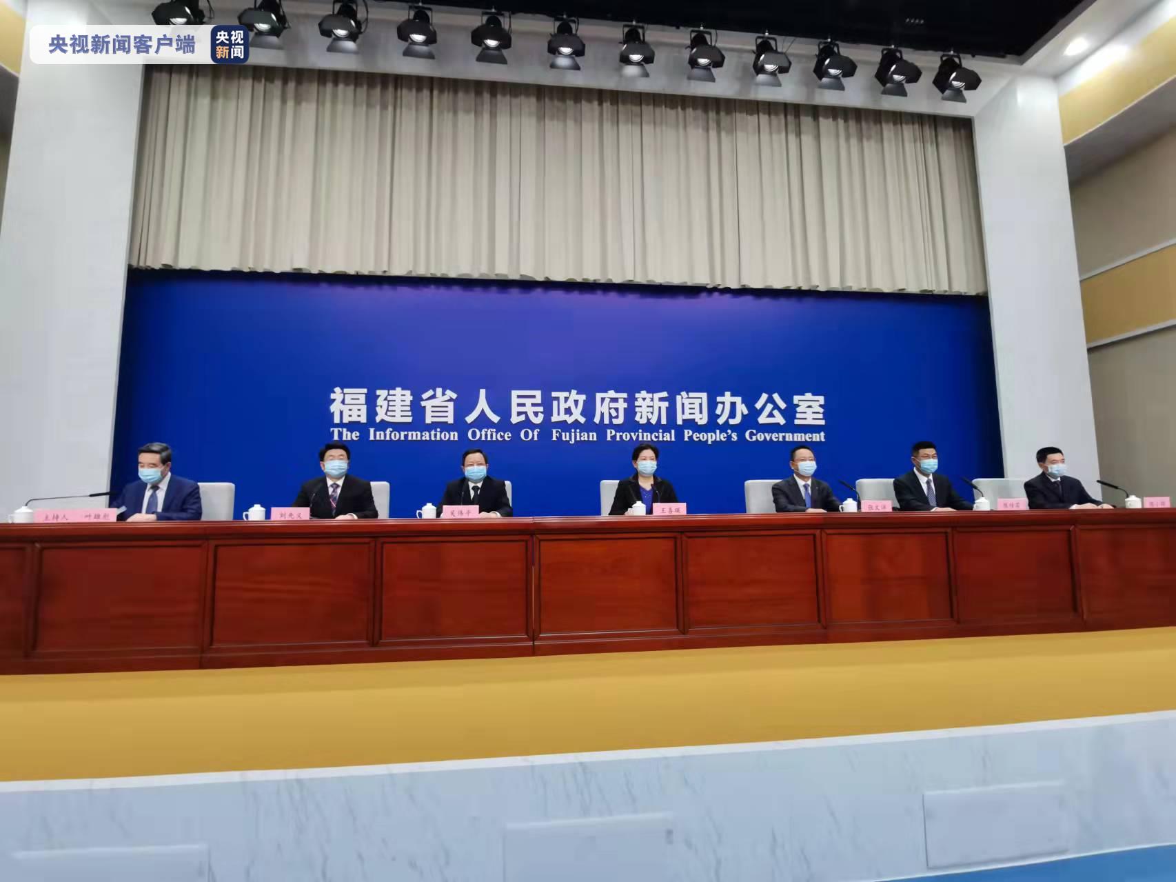 福建疫情最新情况,福建疫情最新数据消息今天-第1张图片