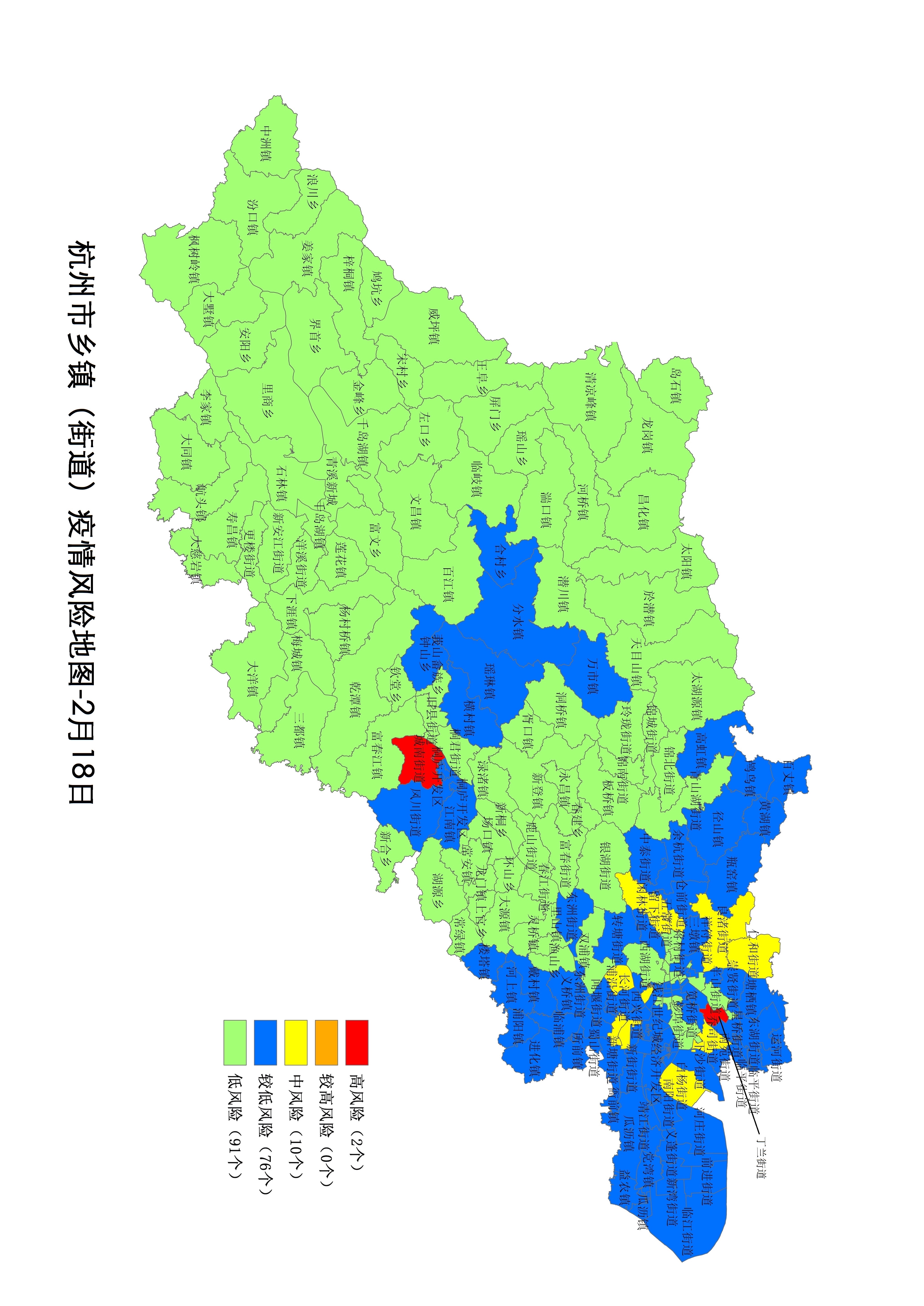 全国各地疫情峰值,各地疫情风险等级地图-第1张图片