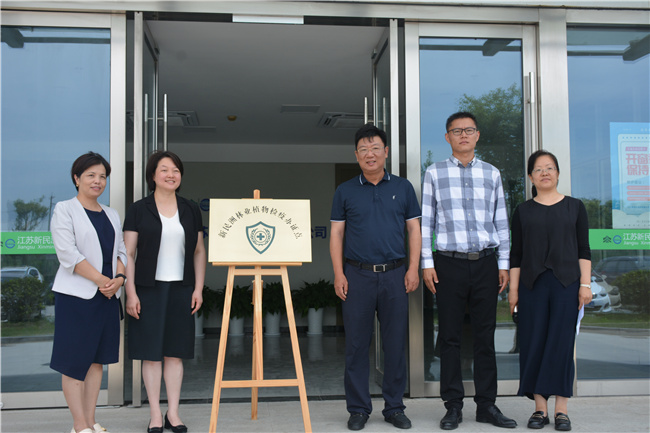 镇江疫情最新消息增加一人,镇江疫情最新发布-第2张图片