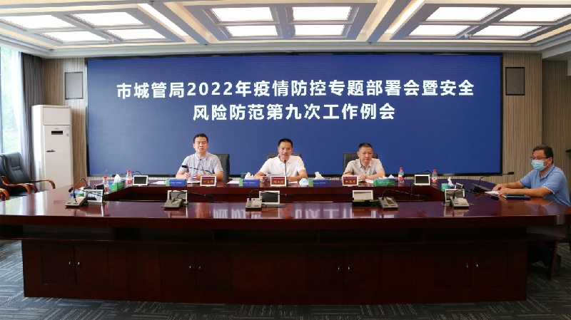 陕西疫情表现高度场所聚集性︰(陕西排查管控重点地区396万人)-第2张图片