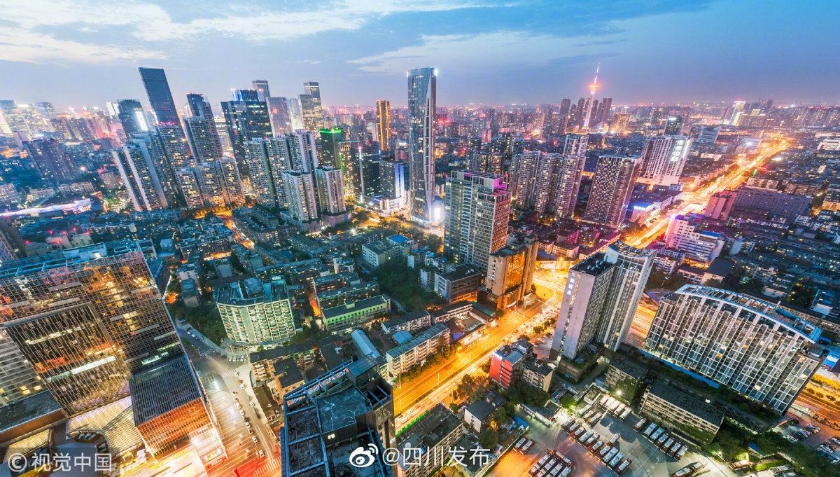 “成都疫情什么时候结束恢复正常” 成都疫情什么时候结束恢复正常生活？-第1张图片