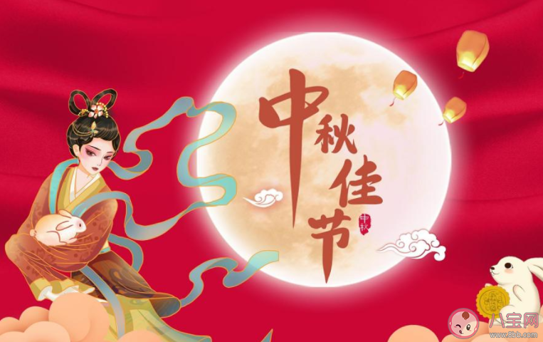 中秋节免过路费吗2022〃2021中秋节是否免过路费-第1张图片