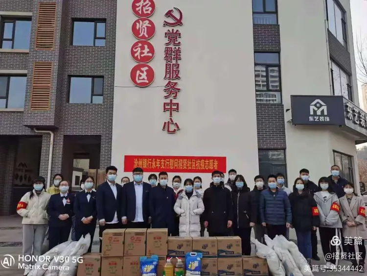 “河北沧州疫情最新消息” 河北沧州疫情最新消息2021？-第1张图片