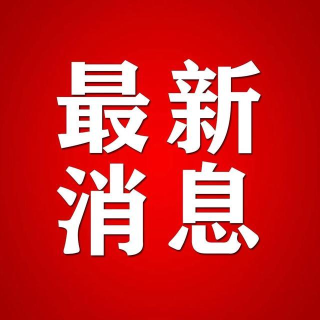 湖北新增32例无症状.湖北新增3例无症状感染者 新闻-第1张图片